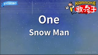 【カラオケ】OneSnow Man [upl. by Manson]