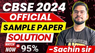 CBSE 2024 OFFICIAL PHYSICS SAMPLE PAPER SOLUTION  CLASS 12  SACHIN SIR [upl. by Ahsino]