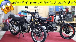 Suzuki 150cc Modification  scrambler Style  2021  New Pak Trading Company [upl. by Leviram334]