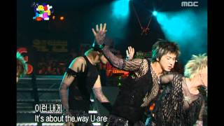 TVXQ  The way U are 동방신기  더 웨이 유 아 Music Camp 20040814 [upl. by Yenattirb]