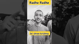 Hare 🙏 Krishna 🙏 hare 🙏 Krishna 🙏 Krishna 🙏 Krishna 🙏 hare 🙏 hare jaishreekrishna ytshorts [upl. by Machos]