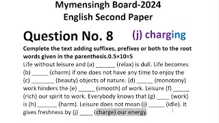 Suffix and Prefix SSC 2024 Mymensingh Board  Prefix and Suffix SSC Board Question Solution [upl. by Cecilla851]