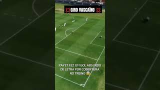 TREINO ABERTO DO VASCO PAYET TREINA FINALIZAÇÕES vasco vascodagama noticiasdovasco [upl. by Aneeh]