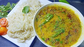 Pakistan Famous Daal Chawal Recipe By Sooper Mummy Kitchen 🤤😋 [upl. by Nerwal637]