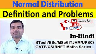 Normal Distribution in Hindi [upl. by Mirabelle]