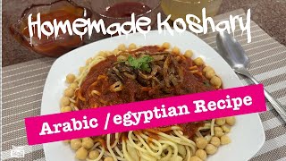 How to make Homemade Koshary Arabic Food Egyptian Style arabic koshary egyptianfood homemade [upl. by Ez]