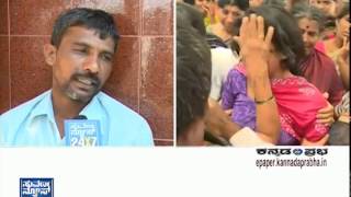 DK Ravis family asking for CBI probe  heart touching video [upl. by Llerat]