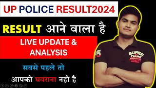 आज आएगा RESULT 100  UP POLICE REEXAM RESULT 2024 [upl. by Adriane]