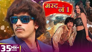 Making Of A Bhojpuri Film  Purav Jha [upl. by Sirah]