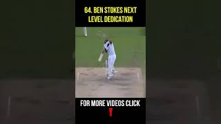 Ben Stokes Next Level Dedication Fielding On His Own Bowling  GBB Cricket [upl. by Muhammad651]