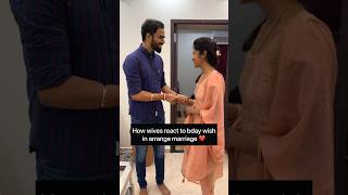 How wives react to bday wish arrange vs love 🤣 shorts sujimummu trending youtubeshorts comedy [upl. by Ahsener178]