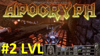 Apocryph Dev Log 2 Level Molten Cavern  Apocryph an oldschool shooter Official Video [upl. by Arther]