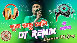 Luka Bhaku Kheli  Assamese Dj Song 2024  Zubeen Garg  Dj Rupol Chabua [upl. by Ayo]