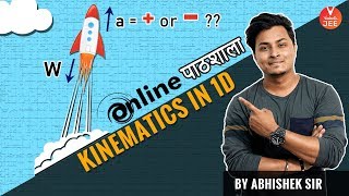 Kinematics 1D Part 2  Motion in Straight Line  Class 11 Physics  JEE MAINS  Vedantu [upl. by Roper]