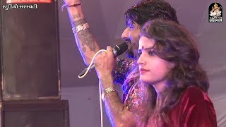 GAMAN SANTHAL RAJAL BAROT  Non Stop  Gujarati Live Program 2017  FULL VIDEO  RDC Gujarati [upl. by Laitselec]