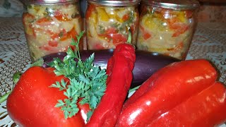 Безумно Вкусный Салат из БАКЛАЖАНОВ И БОЛГАРСКОГО ПЕРЦА на Зиму 💕 🍆🌶️💕 Вкуснее Нету Рецепта [upl. by Nauqit]