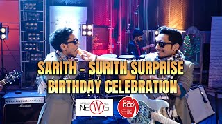 Sarith  Surith Surprise Birthday Celebration in Coke RED [upl. by Darian]