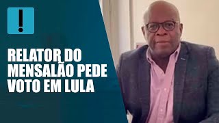 Joaquim Barbosa pede voto em Lula no primeiro turno [upl. by Dalila458]