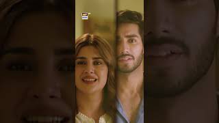 New Noor Jahan Episode 23  Promo  ARY Digital [upl. by Azarria424]