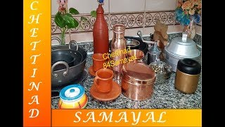 காரைக்குடியில் வாங்கிய பாத்திரங்கள் Kitchen Utensils Kitchen Vessels [upl. by Nyllewell717]