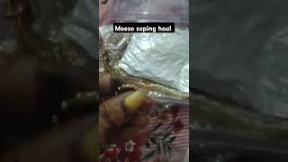 Meeso soping abhay Verma 7334 [upl. by Ameluz]