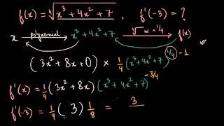 Differentiating a radical function Hindi [upl. by Enomys]