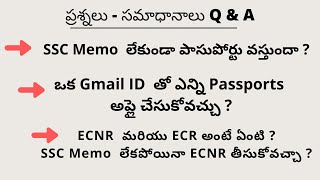 What is the difference between ECR and ECNR in Telugu  Indian Passport ECR and NonECR Information [upl. by Ennairod227]