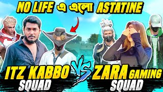 Zara Gaming vs Itz Kabbo 😡 PC স্কোয়াড নিয়ে 4 VS 4 চ্যালেঞ্জ দিলো জারা 😡 Astatine আর Xevil এখন NL এ 😍 [upl. by Proffitt860]