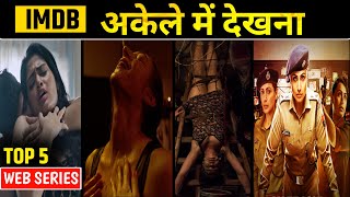 Best Suspense Action Thriller Series Hindi [upl. by Nassi]