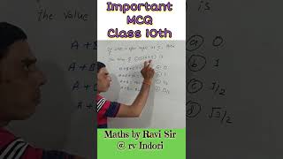 Trigonometry Class 10  MCQ Trick Trigonometry Trick  CBSE Board Exam Class 10 shorts mcq [upl. by Hube382]