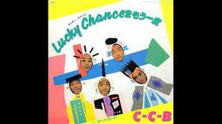 C C B  Lucky Chance をもう一度 Lucky Mix  Vinyl [upl. by Feodora]