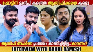 BAHUL RAMESH  KISHKINDHA KANDAM MOVIE  INTERVIEW  GINGER MEDIA [upl. by Ahcsrop]