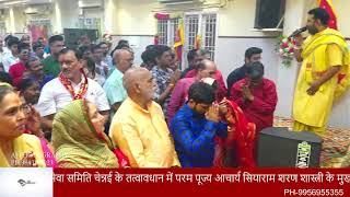 SHARDIYA NAVRATRI SEVA SAMITI TRUST MADHAVARAM CHENNAI600060 Day7 [upl. by Tteraj]