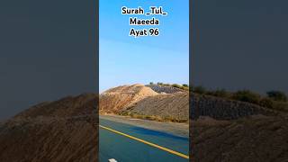 Surah tul Maeeda Ayat 96 Translationqurantranslation islamicshortvideo surahtulmaeedahappy [upl. by Acinat]