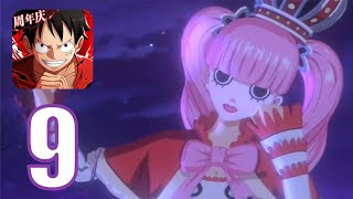 One Piece Fighting Path  Gameplay 9  Perona [upl. by Jean-Claude]