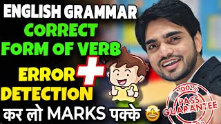 Correct Form Of Verb  Error Detection And Correction  Class 10thIn English GrammarV1 V2 V3TRICK [upl. by Merrily]