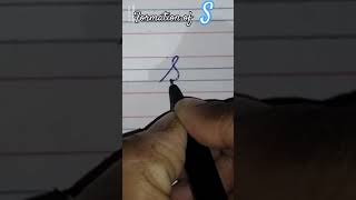 Cursive S। Cursive S in uppercase। How To Write Uppercase S In cursive । letslearnprimarybasics [upl. by Finella22]