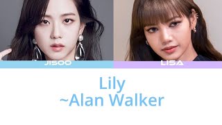 Ai Cover By Jisoo And Lisa On Lily Alan Walker  Ai cover multiverse  Kpop World kpop [upl. by Akere30]