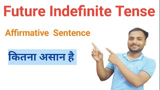 Future Indefinite Tense  Affirmative Sentence In Hindi With Examples [upl. by Kazmirci]