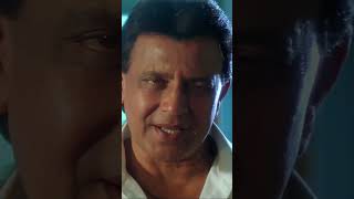 ফাটাকেষ্টর প্যাদানি mlafatakeshto mithunchakraborty bengalishorts bengalimoviescene [upl. by Nothsa]