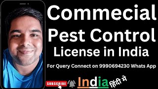 Commercial Pest Control License in India [upl. by Analaj]