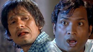 Vijay Raaz Aur Sunil Pal Ka Majedar Comedy Scene  Journey Bombay To Goa Movie Best Comedy Scene [upl. by Lorene]