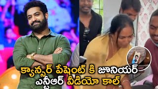 Jr NTR Video Call to Cancer Patient 🥺🙏  Devara Movies4u [upl. by Atinomar]