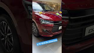 New Maruti Dzire Price  Dzire Top Model Price  Maruti Dzire Price and Features  dzire newdzire [upl. by Asia]