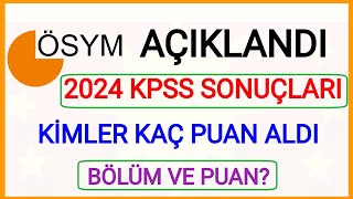 2024 KPSS ÖNLİSANS SONUÇLARI AÇIKLANDI✅PUAN DURUMU NASIL NEREYE ATANMA DURUMUM OLABİLİR✅KPSS PUANI [upl. by Olyhs]