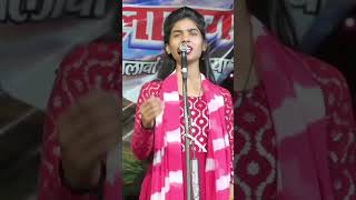 Ruchi Yadav singer Birha [upl. by Demaggio]