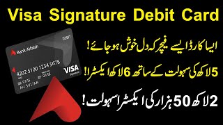 Alfalah Debit Cards Details Alfalah Visa Signature Debit Card Alfalah Debit cardAlfalah ATM Cards [upl. by Jonme]