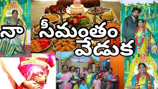 Seethas Seemantham vlog Celebration seemanthamfunction amma pade jola pata sreemantham amma pata [upl. by Mag]