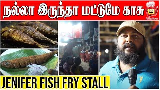 JENIFER மீன் கடை  Fish Fry  Delicious Fish Fry  How to make fish fry  Kattiyakkaran chef [upl. by Sumerlin332]