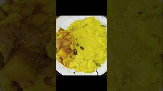 Kartik Purnima Special  Gobindobhog Chaler Khichudi Recipe  bhogerkhichuri bengalirecipe ❤️😋❤️ [upl. by Sleinad604]